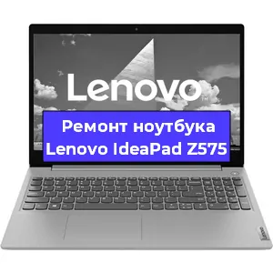 Замена разъема питания на ноутбуке Lenovo IdeaPad Z575 в Санкт-Петербурге